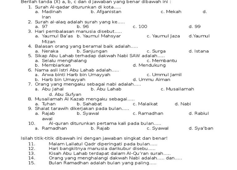5 Rahasia Sukses Belajar Menggunakan Soal UTS Agama Islam Kelas 6 Semester 1 2017 Terbaru