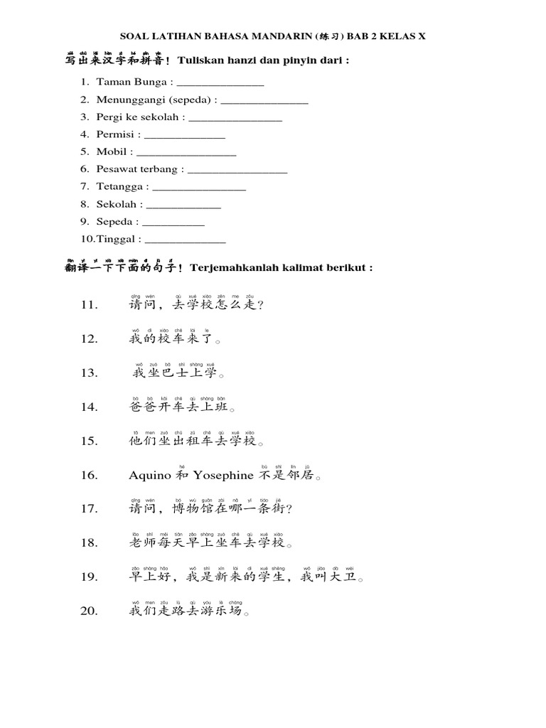 Rahasia Lulus Ujian dengan Soal Bahasa Mandarin Kelas X Semester 1 yang Wajib Tahu