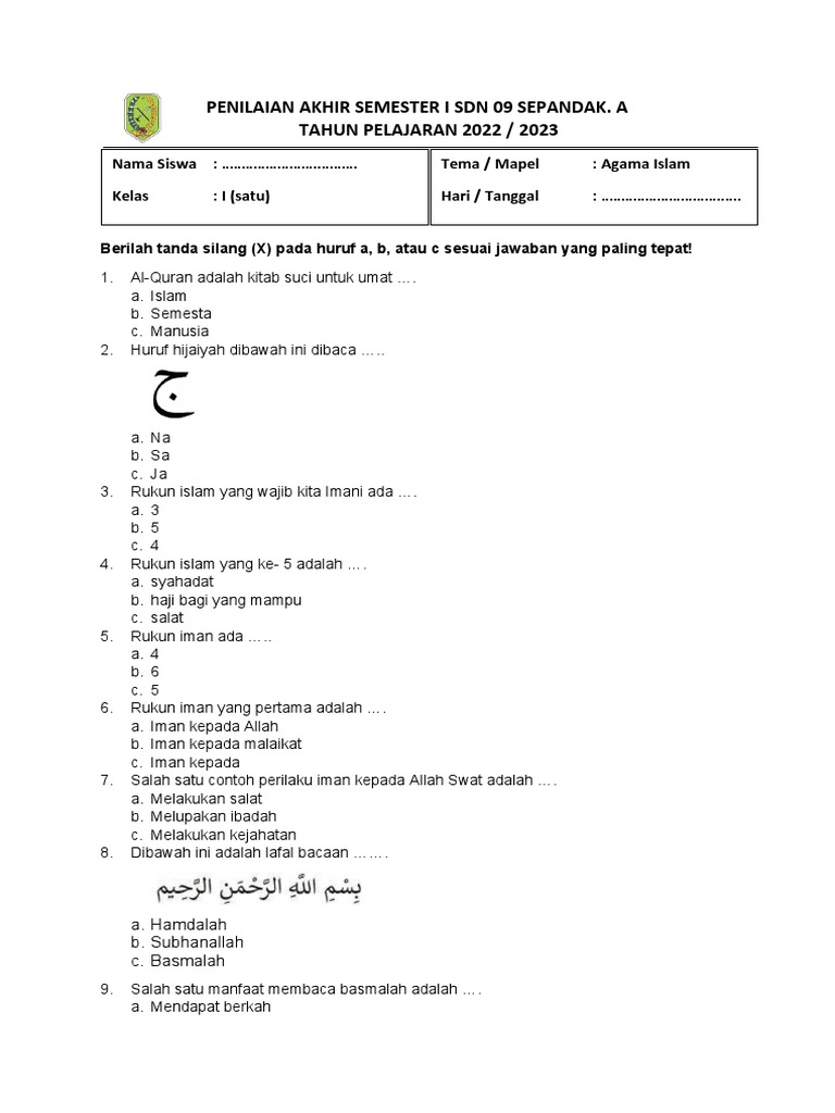 Wajib Tahu Kumpulan Soal Agam Islam Kelas 1 SD Tematik UKK Terbaru Agar Nilai Sempurna Wajib Tahu Kumpulan Soal Agam Islam Kelas 1 SD Tematik UKK Terbaru Agar Nilai Sempurna