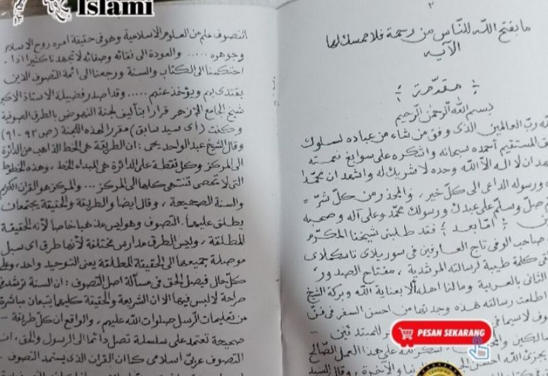 Wajib Tahu! Kumpulan Soal Bahasa Bali Kelas 4 SD Ini Bikin Nilai Anak Langsung Melejit