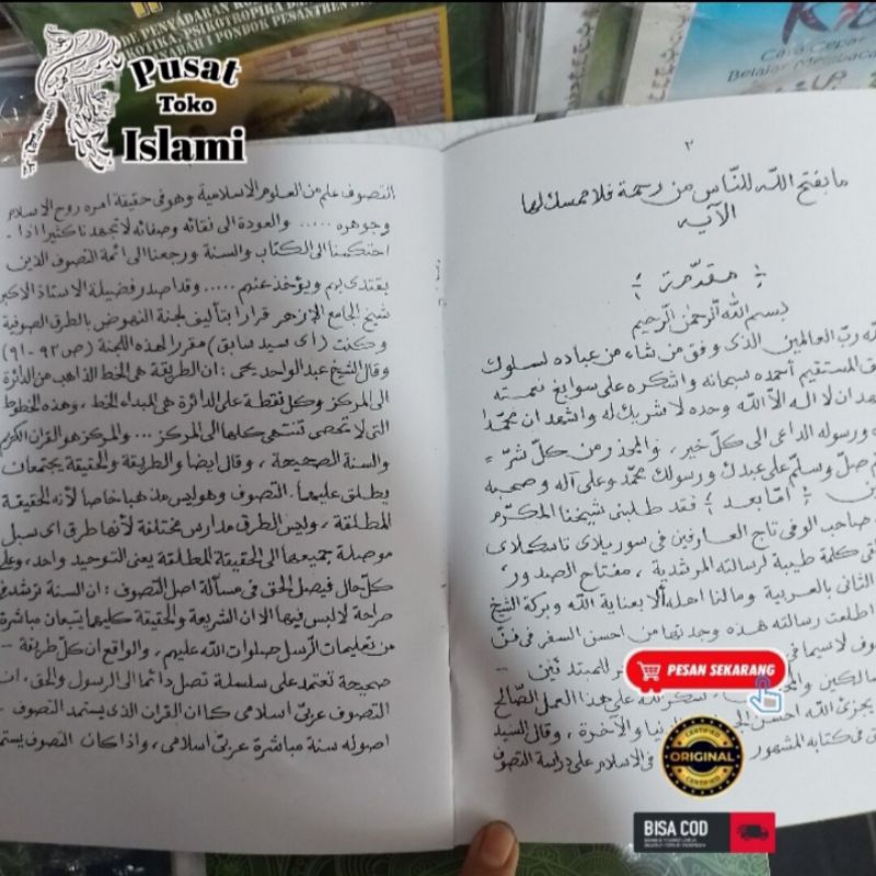 Wajib Tahu! Kumpulan Soal Bahasa Bali Kelas 4 SD Ini Bikin Nilai Anak Langsung Melejit
